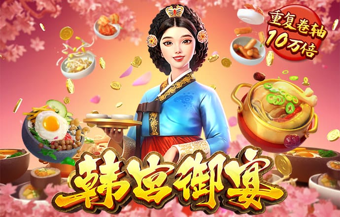 b0b体育平台咋样