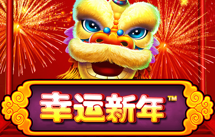 火柴人无双2