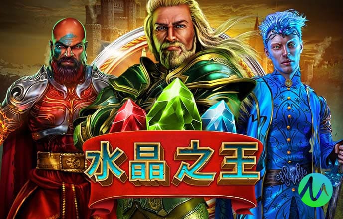 三亿官网APP最新版本下载